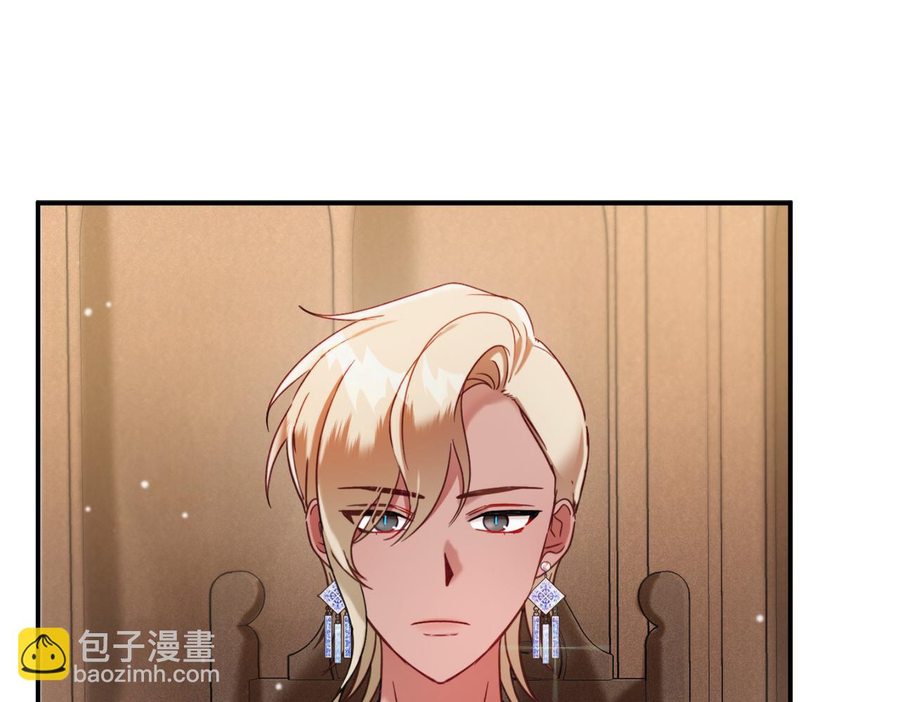 第56话 伤心往事11