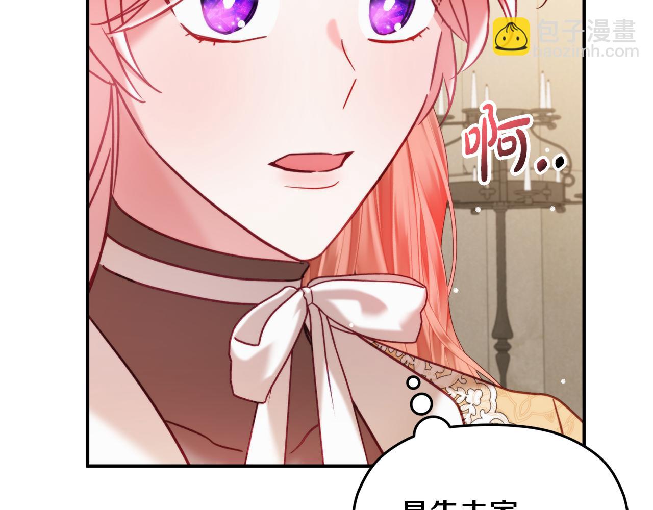 第56话 伤心往事111