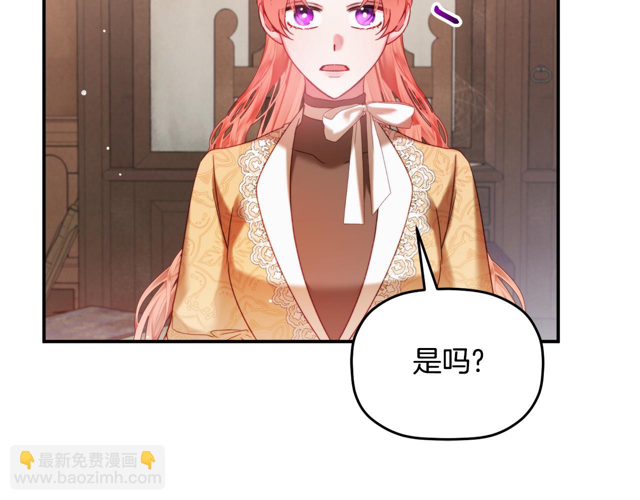 第56话 伤心往事123