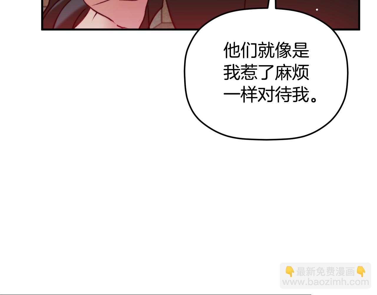 第56话 伤心往事126