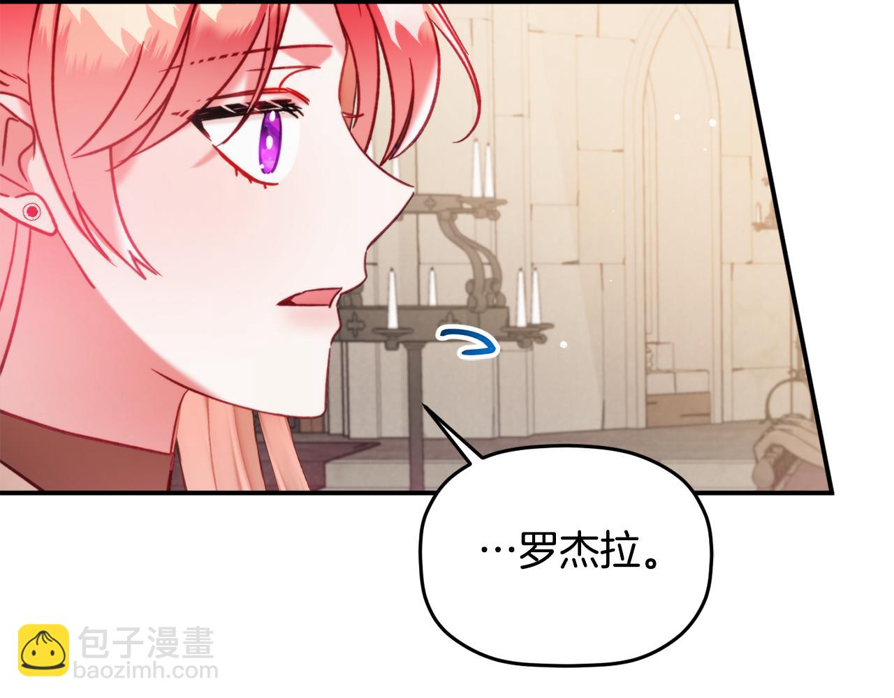 第56话 伤心往事127