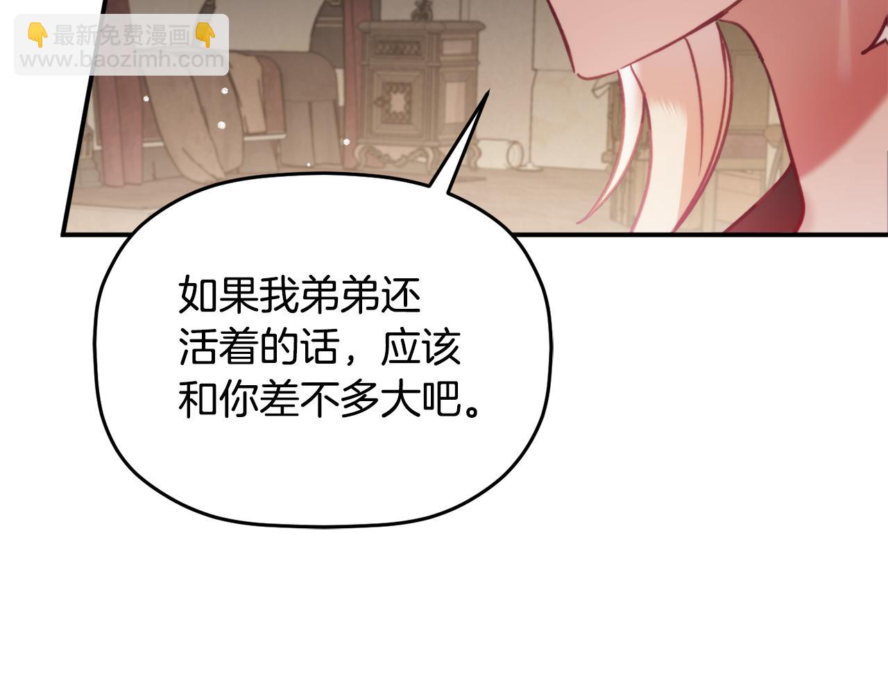 第56话 伤心往事129