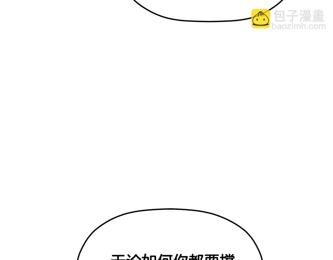 第56话 伤心往事144