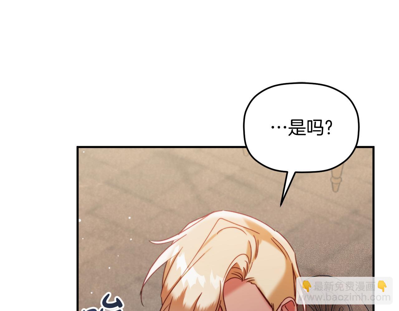 第56话 伤心往事150