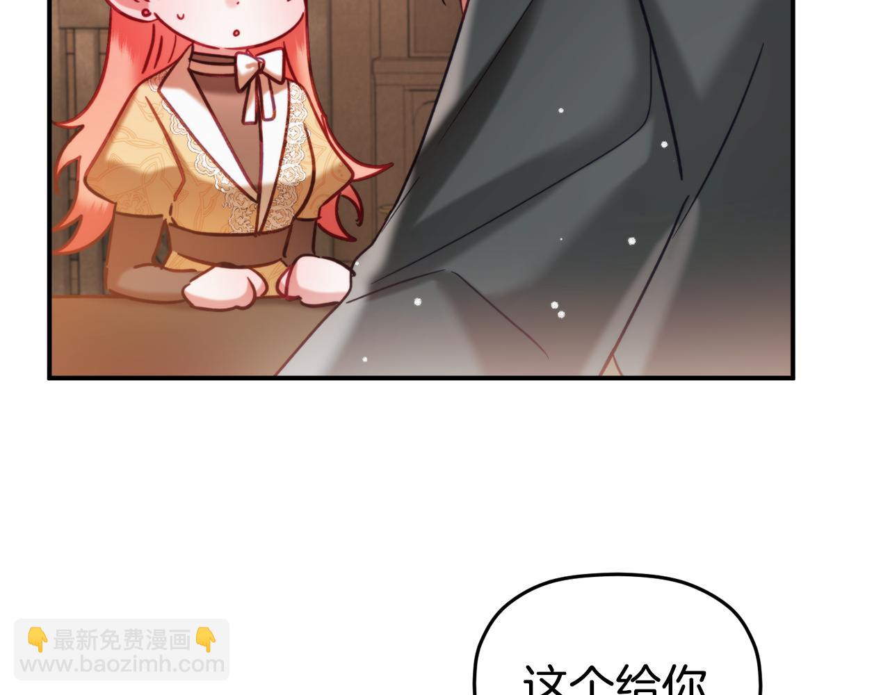 第56话 伤心往事155