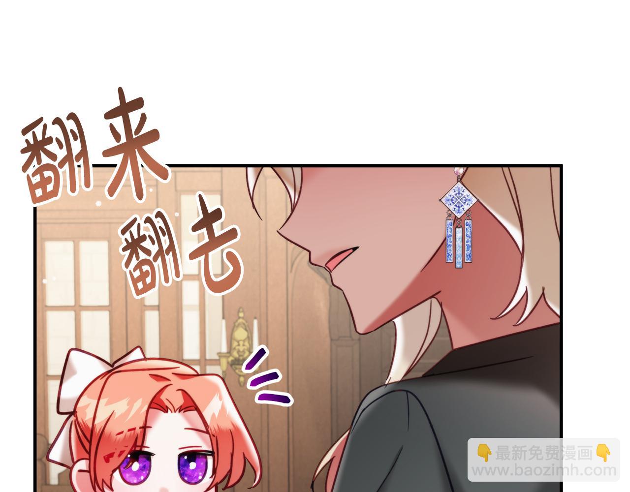 第56话 伤心往事158