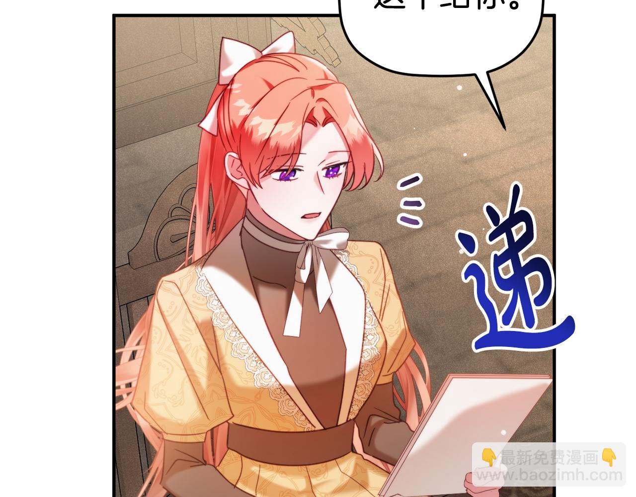 第56话 伤心往事160