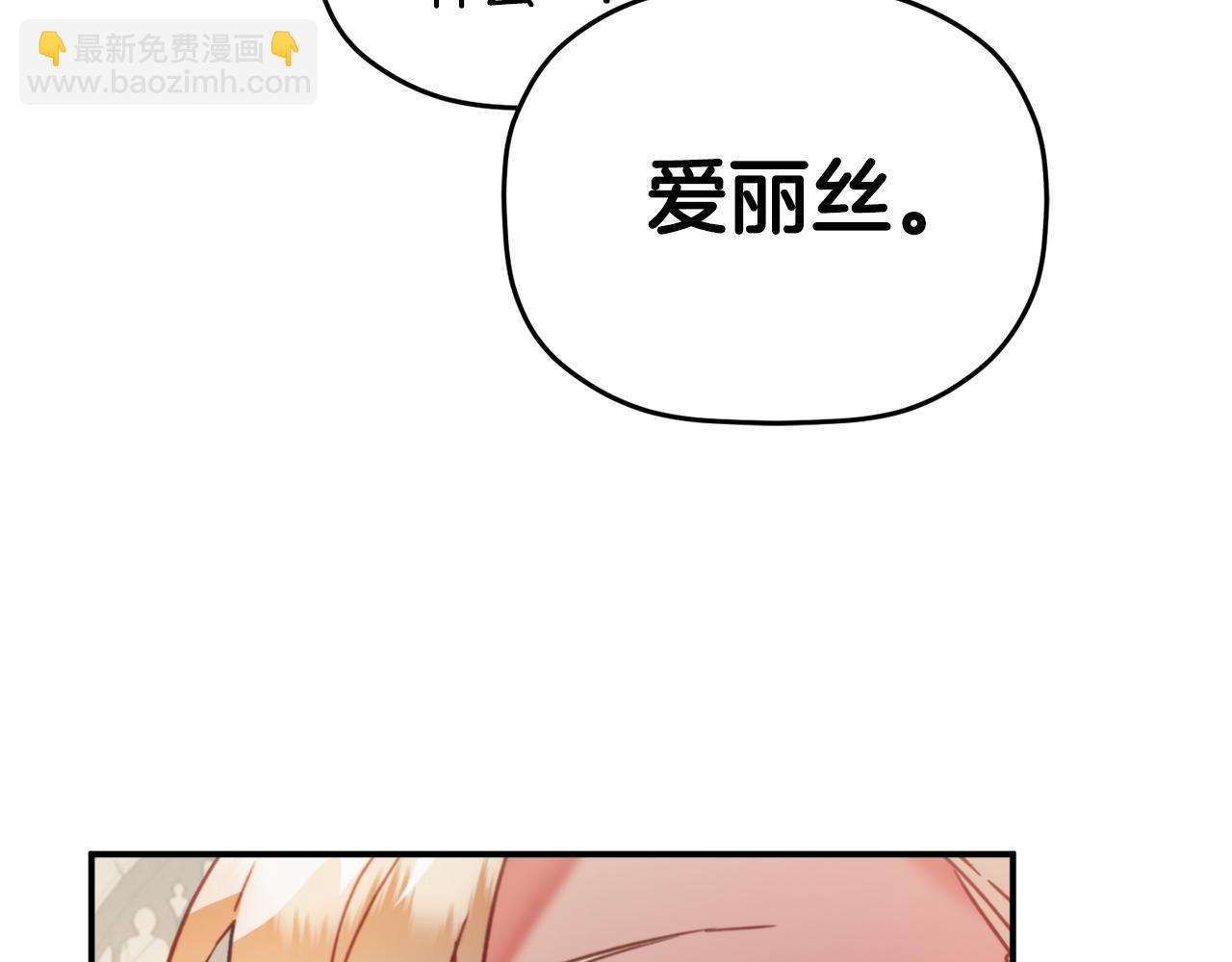 第56话 伤心往事164