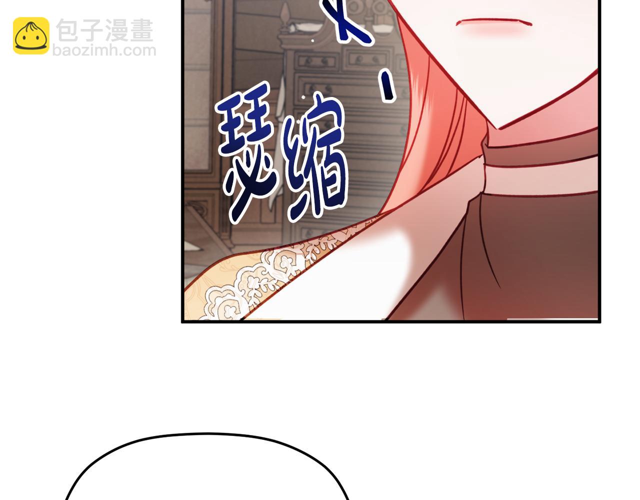 第56话 伤心往事26