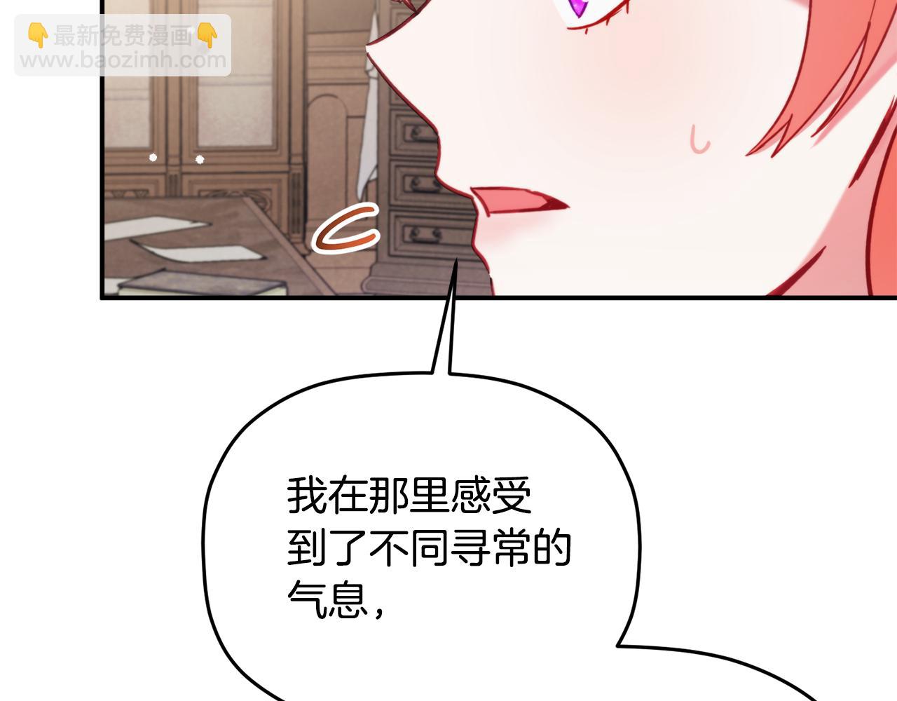 第56话 伤心往事31