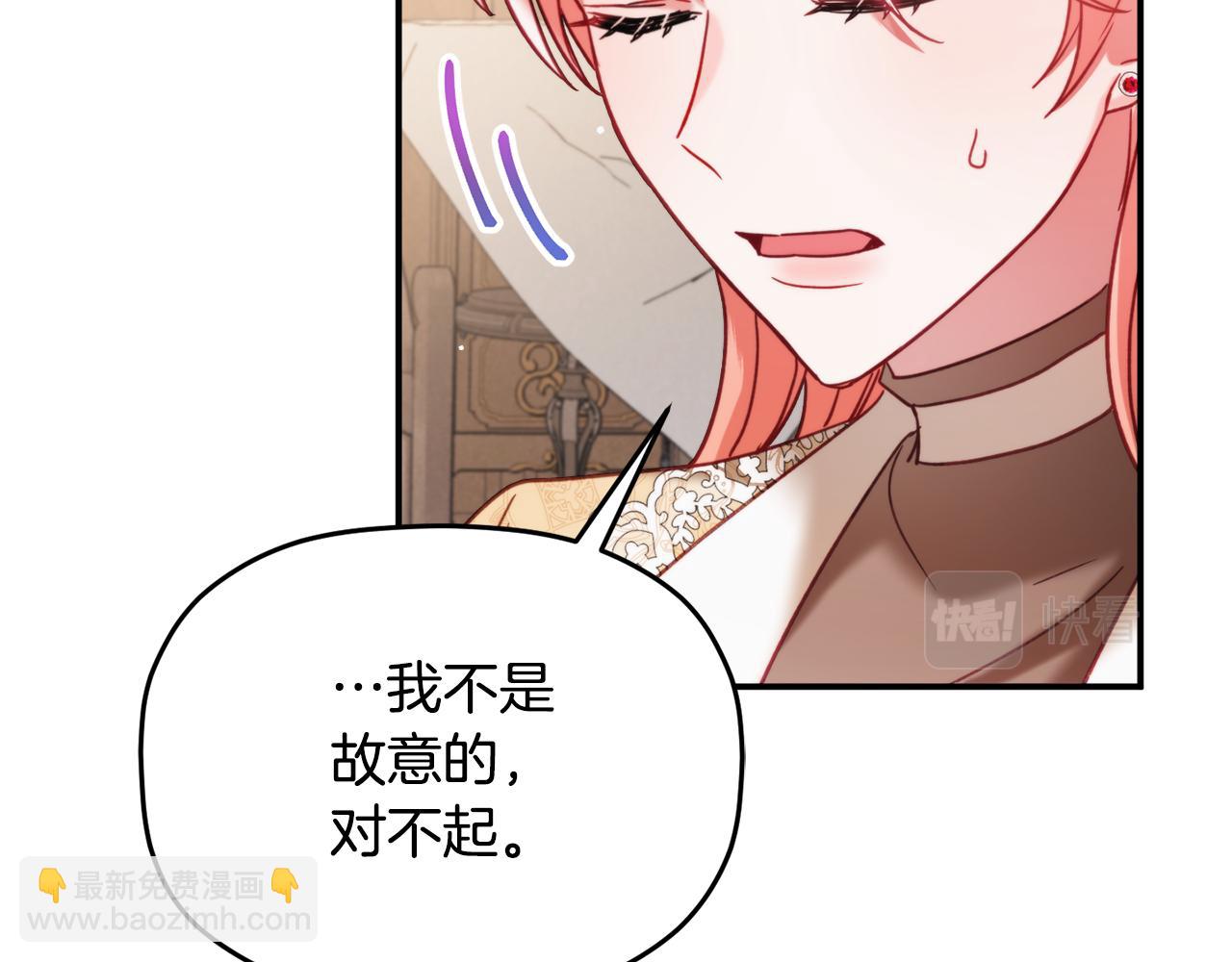 第56话 伤心往事35