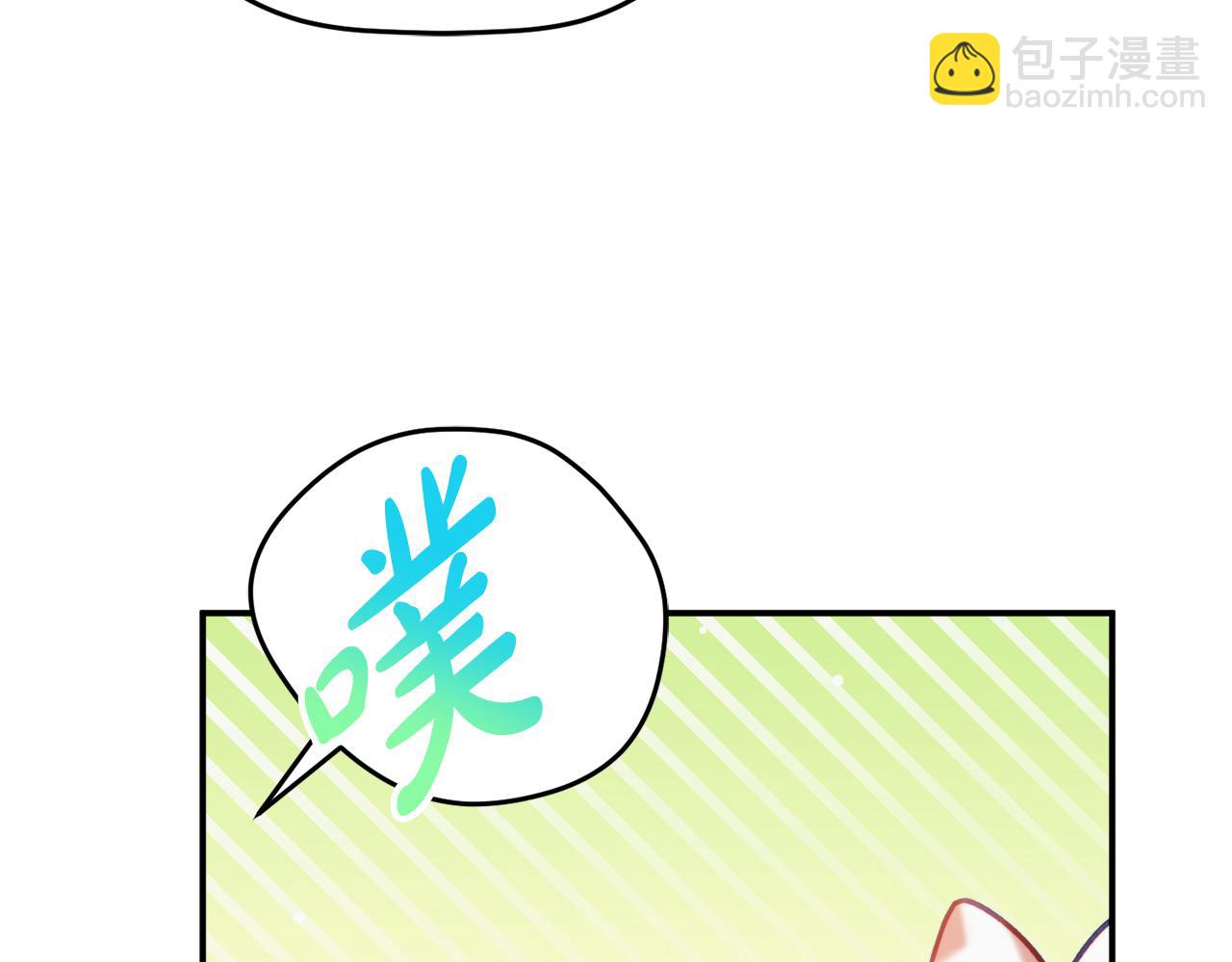 第56话 伤心往事36