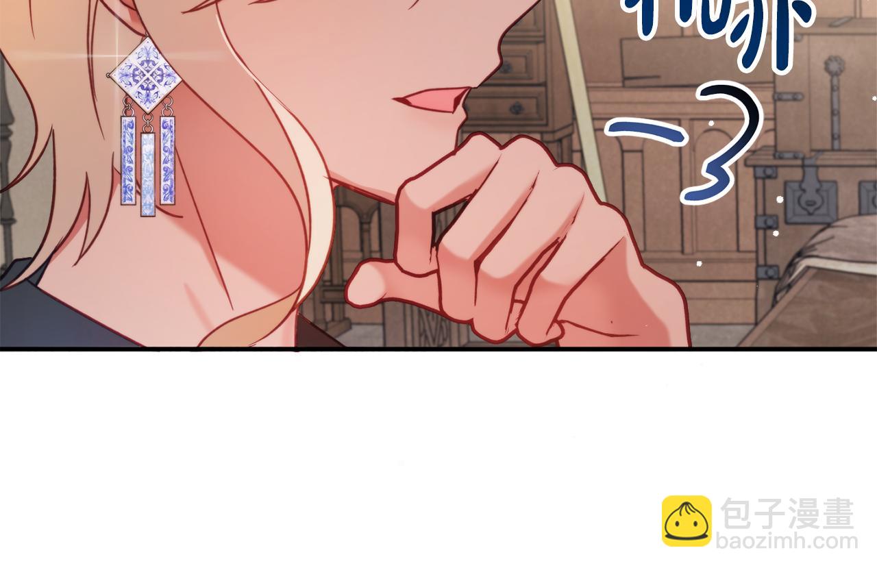 第56话 伤心往事46