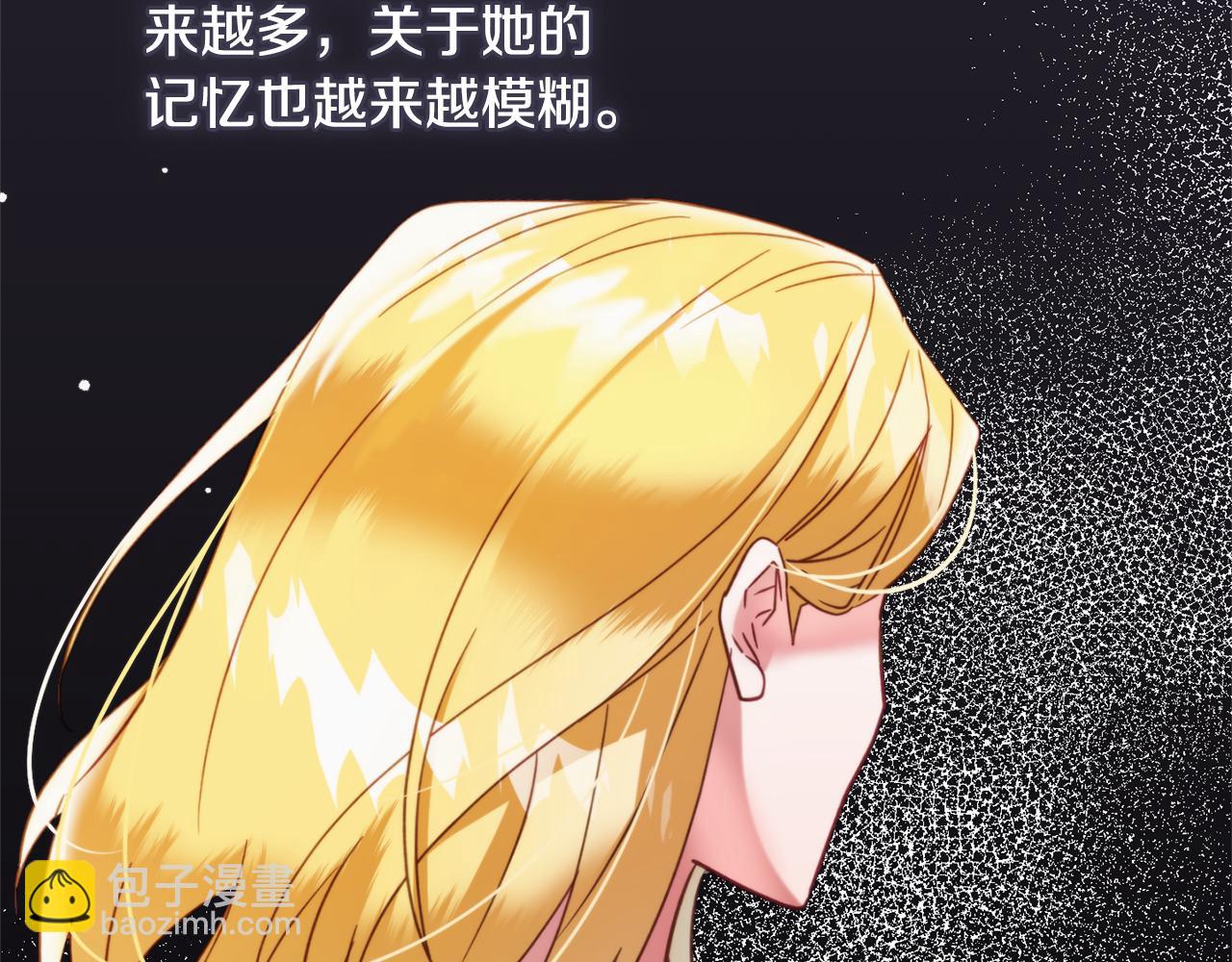第56话 伤心往事58