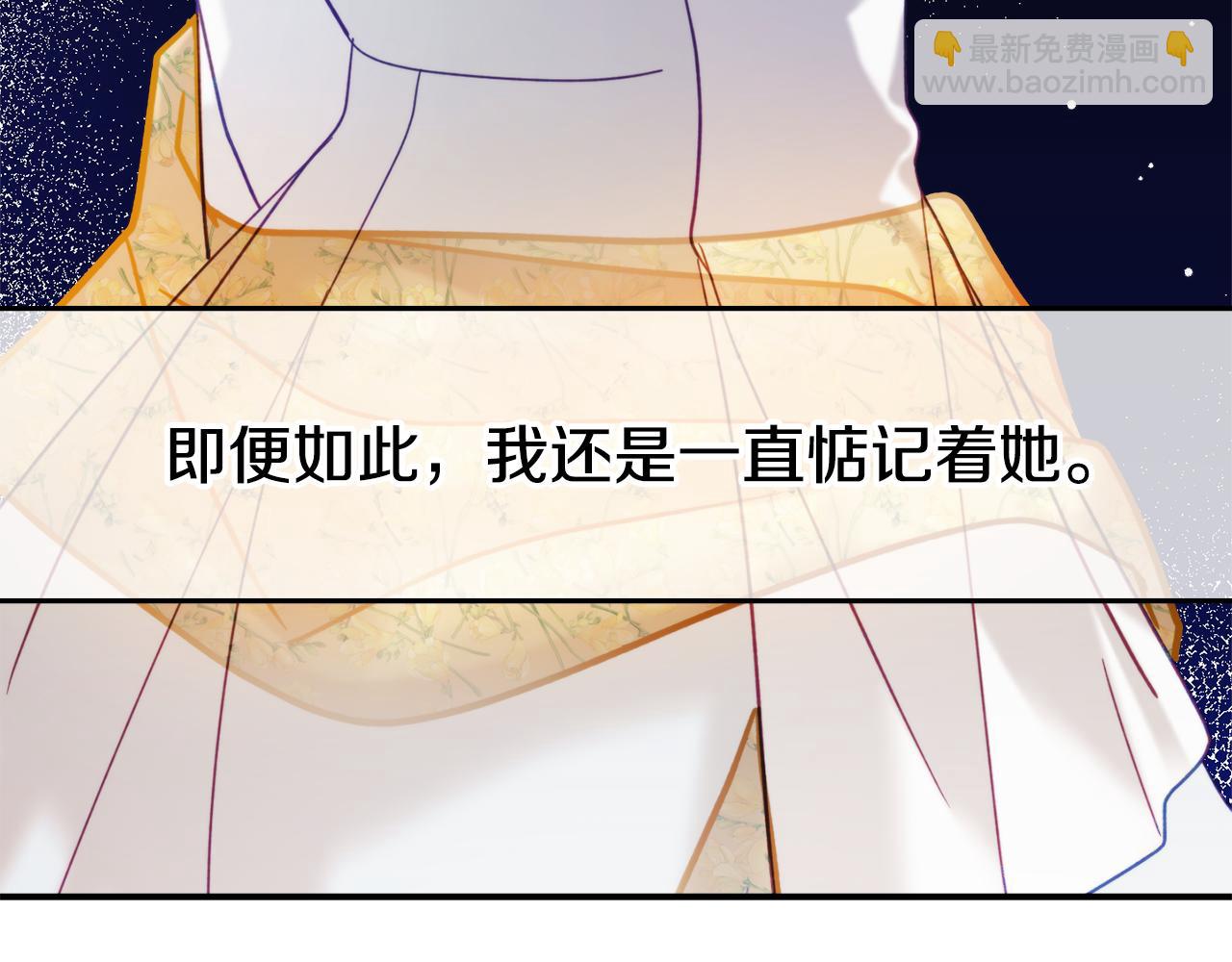 第56话 伤心往事60
