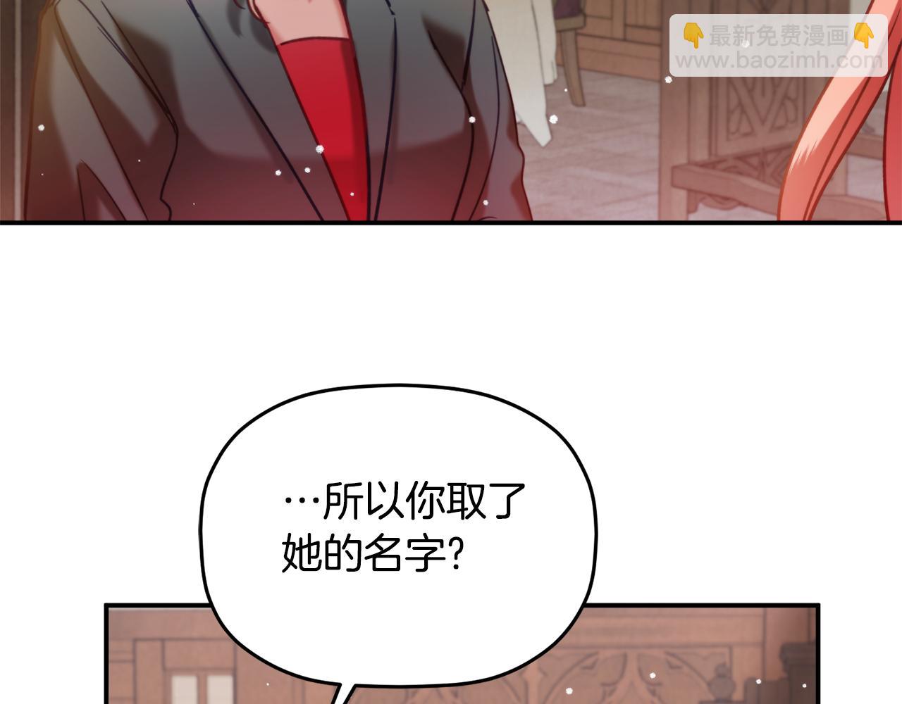 第56话 伤心往事68