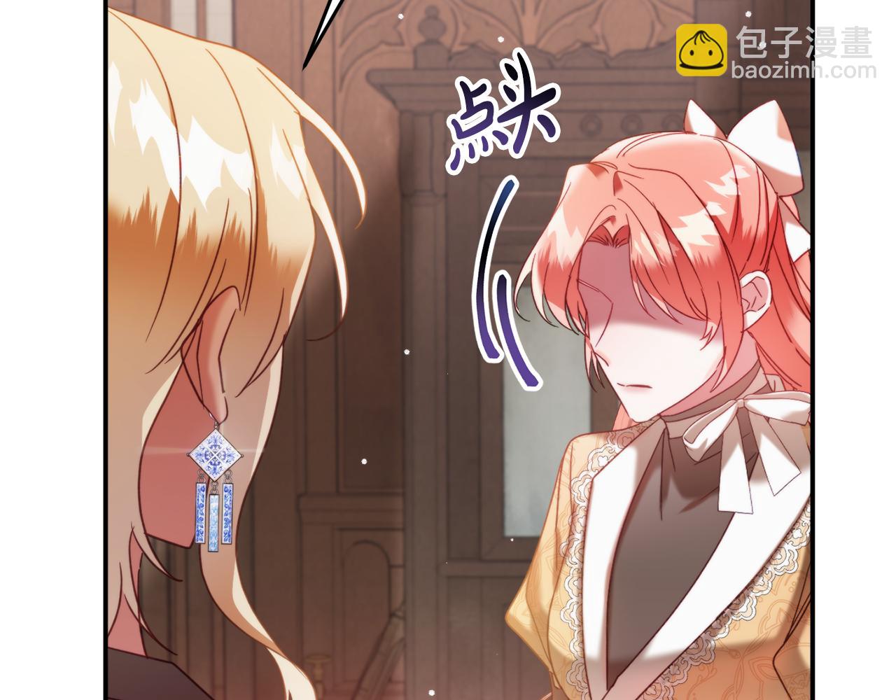 第56话 伤心往事69