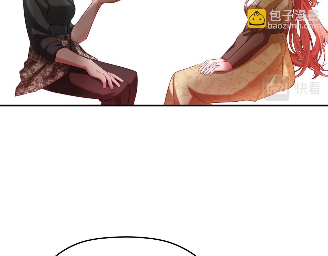 第56话 伤心往事77