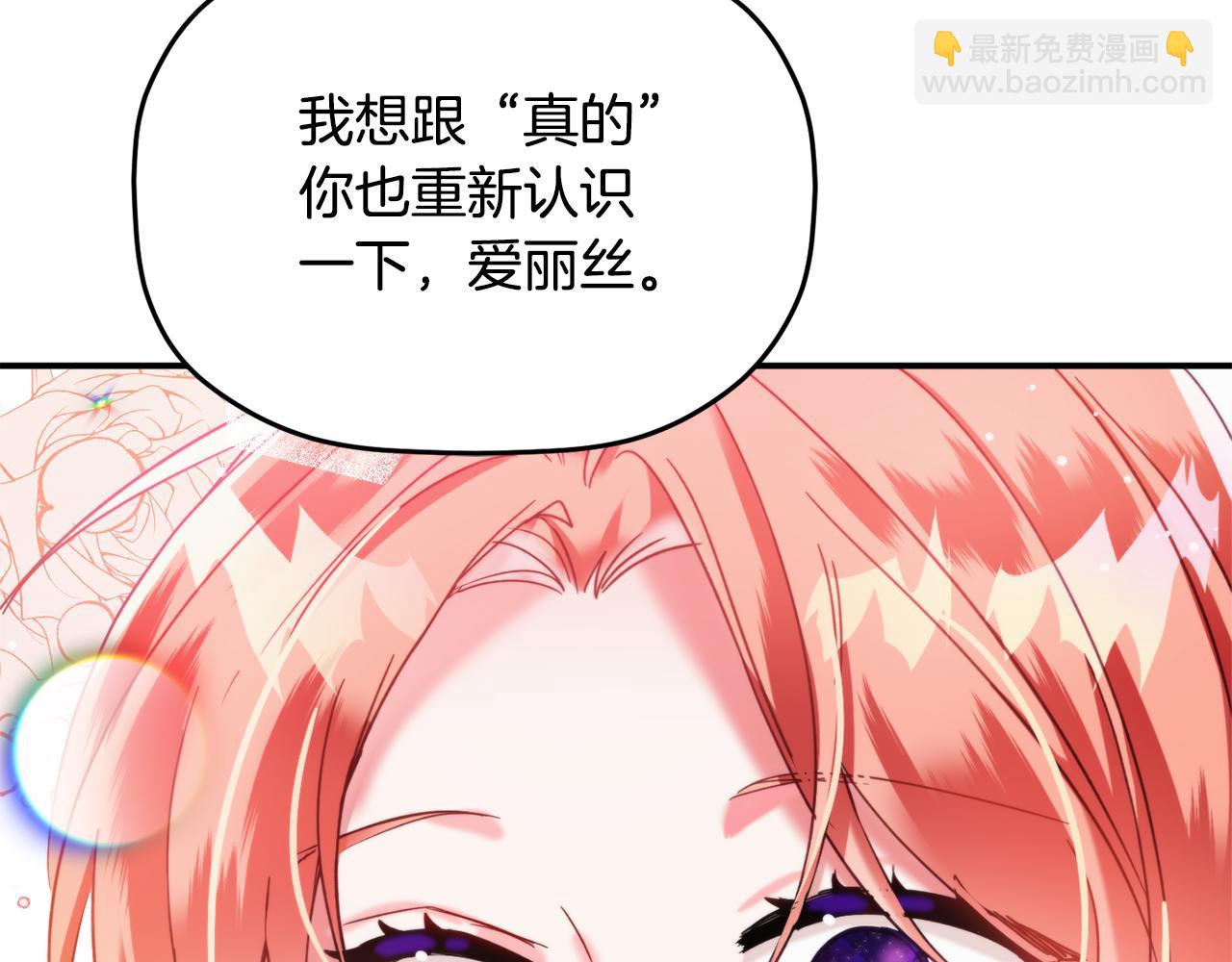 第56话 伤心往事78