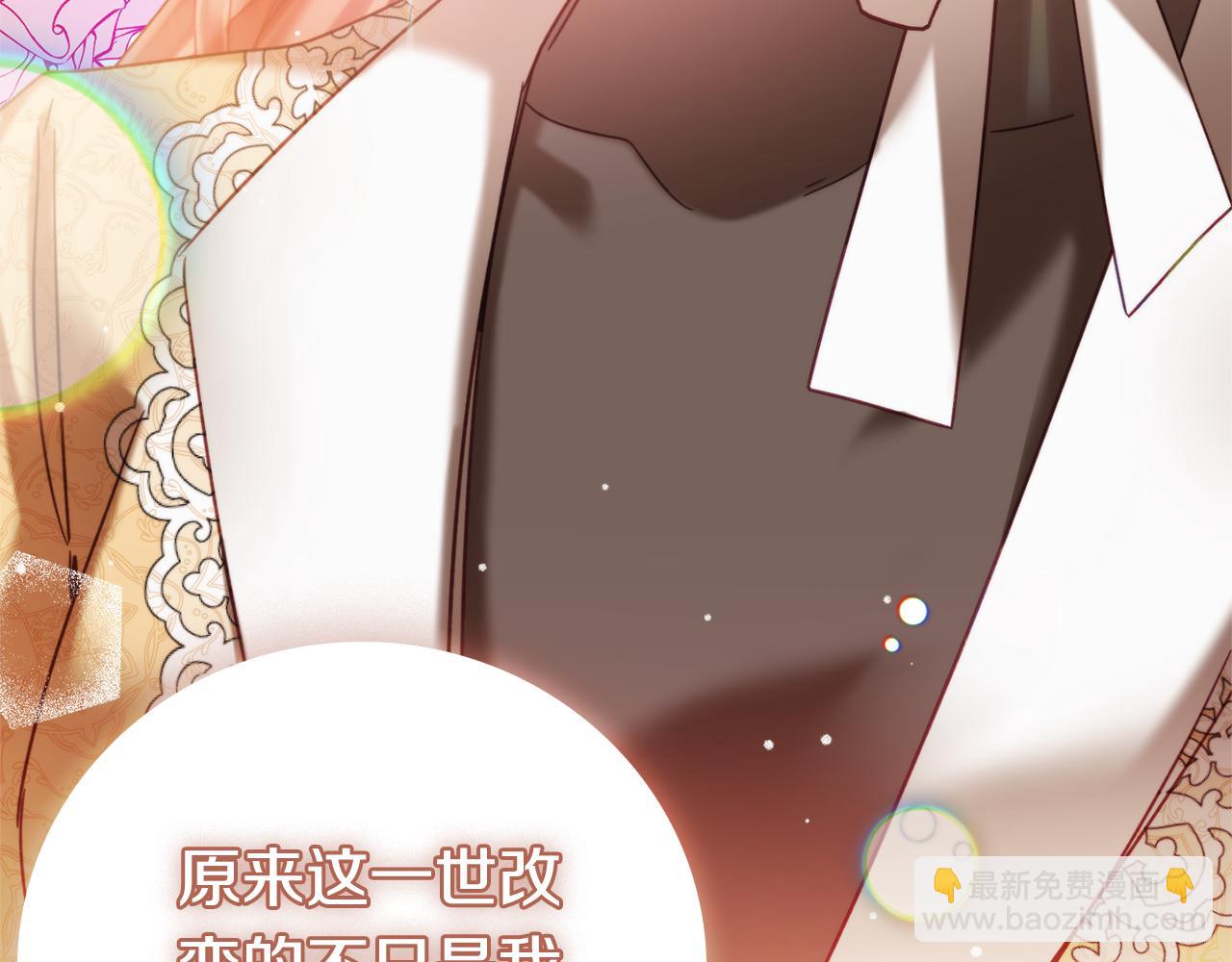 第56话 伤心往事80