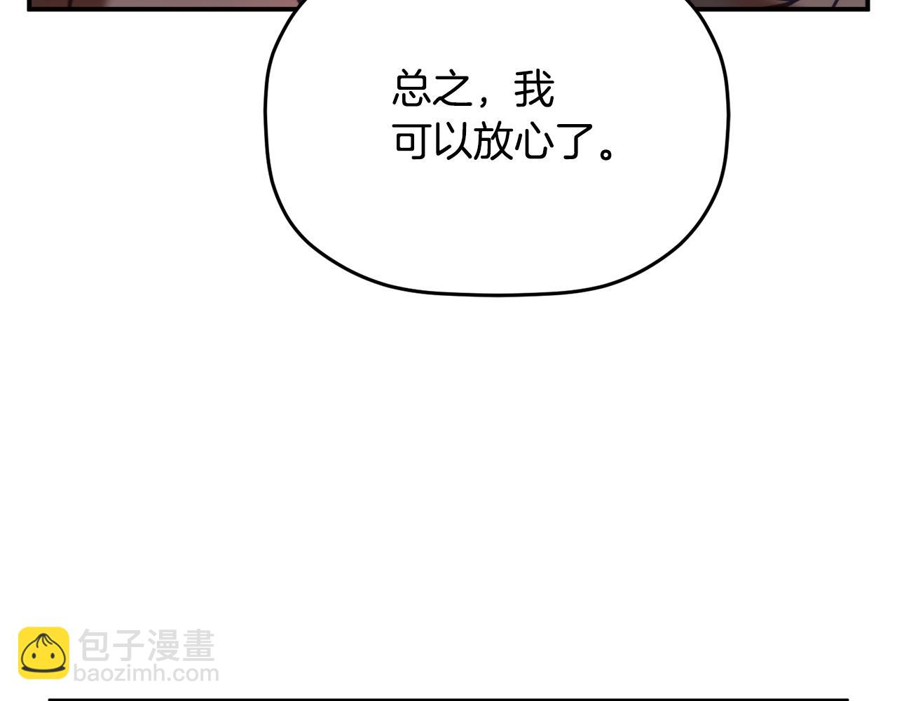 第56话 伤心往事93