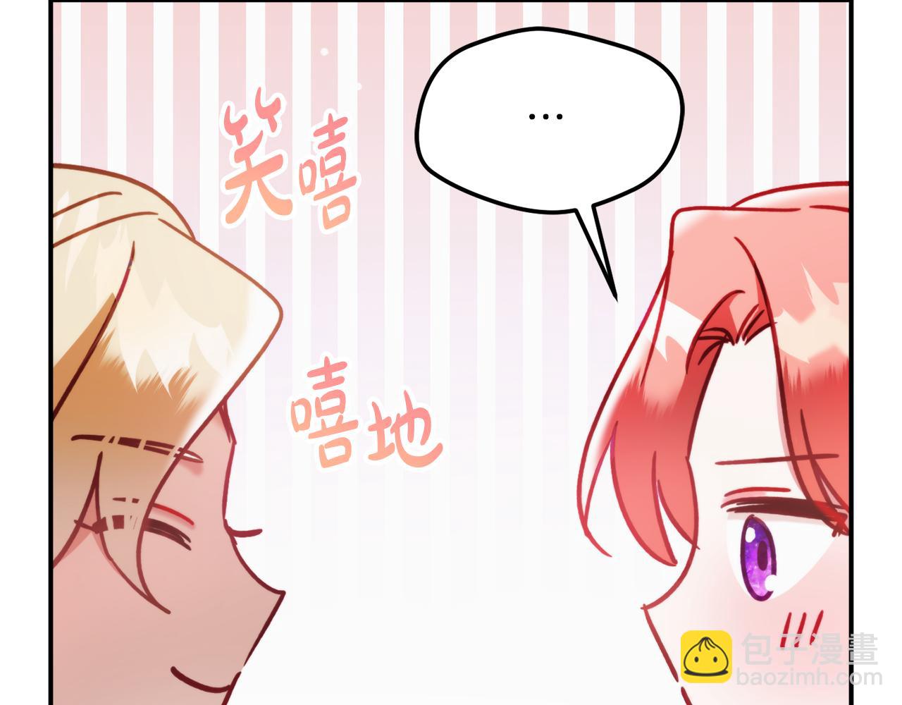 第56话 伤心往事94