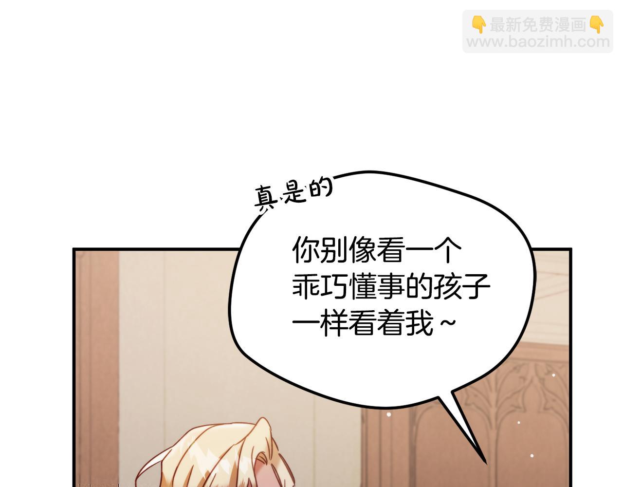 第56话 伤心往事96
