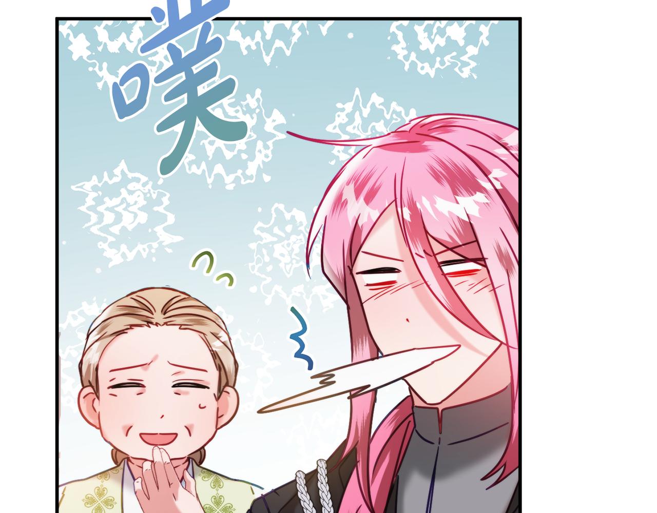 第57话 不舒服吗？106