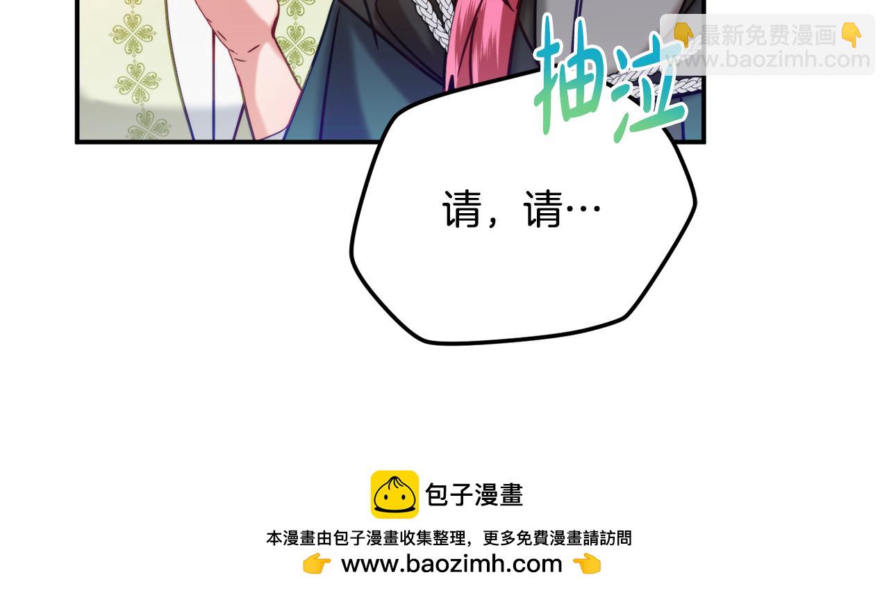第57话 不舒服吗？107