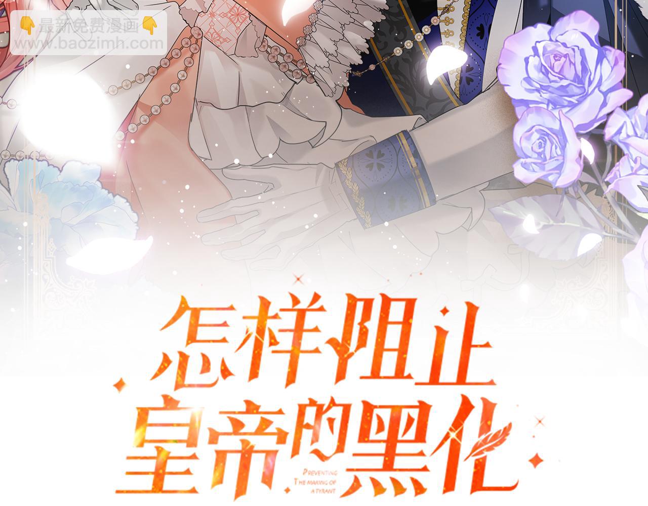 第57话 不舒服吗？12