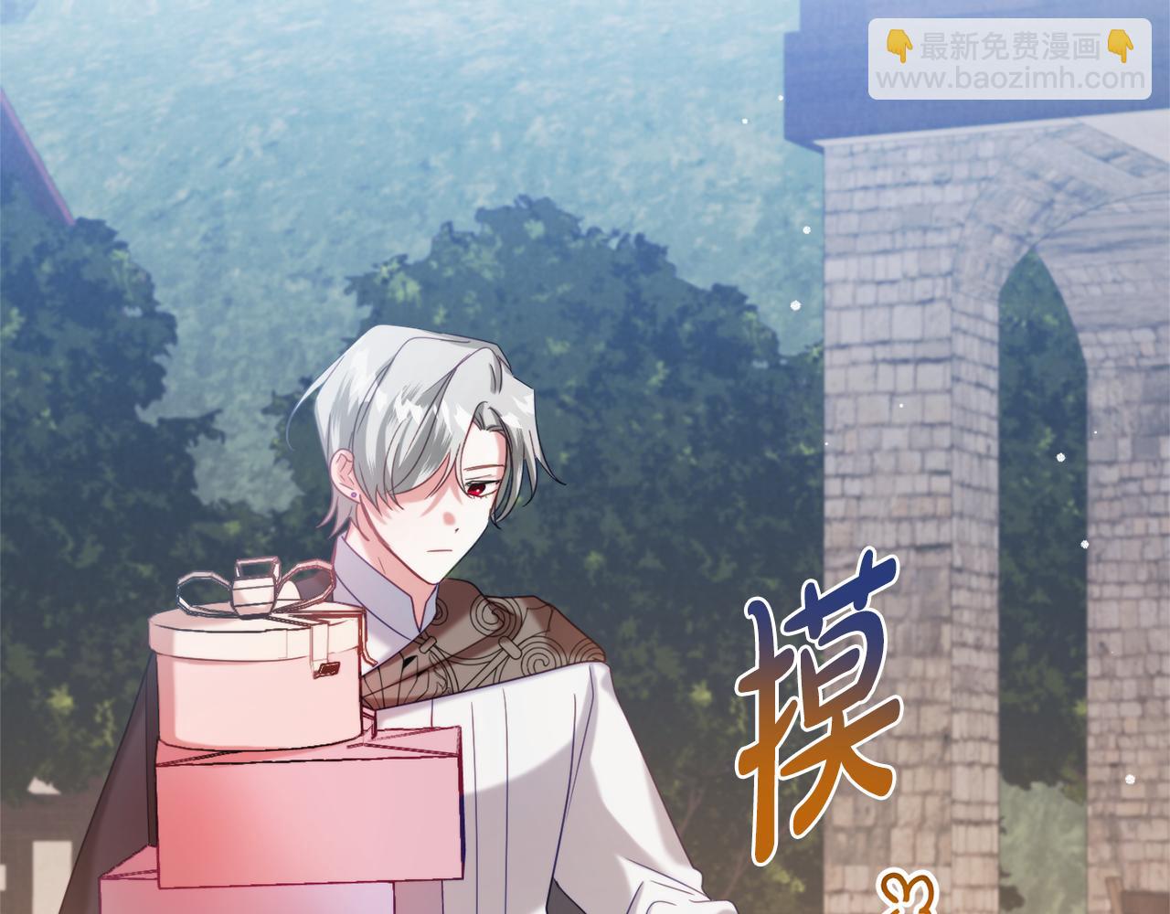 第57话 不舒服吗？126