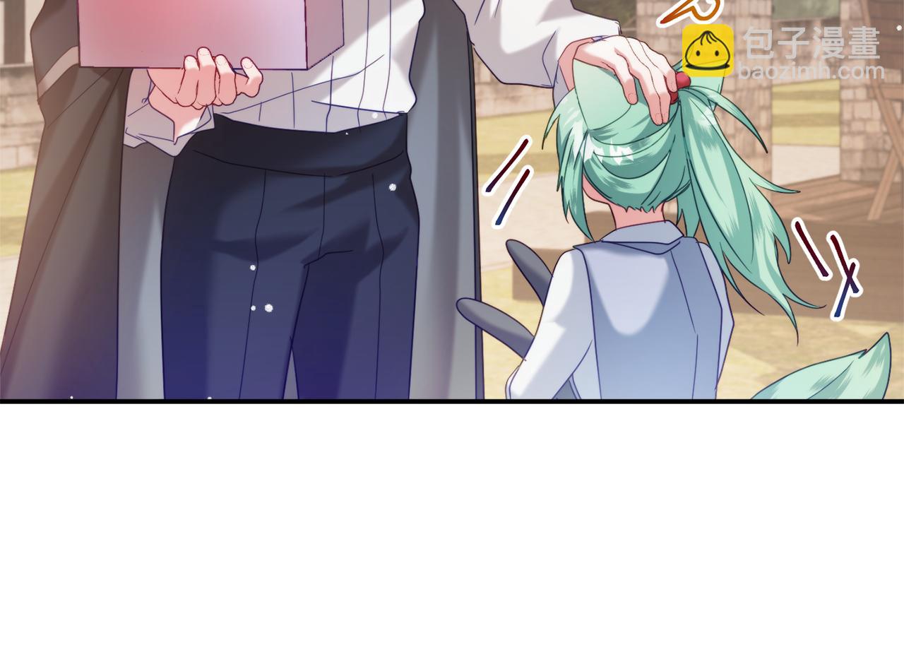 第57话 不舒服吗？127