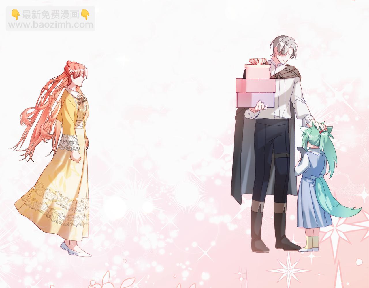 第57话 不舒服吗？135