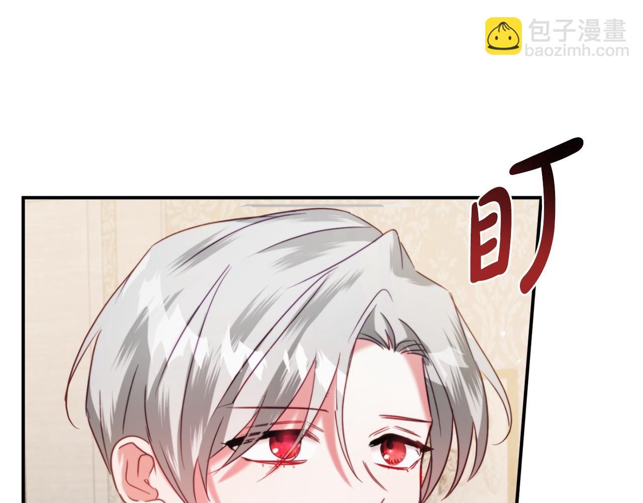 第57话 不舒服吗？152