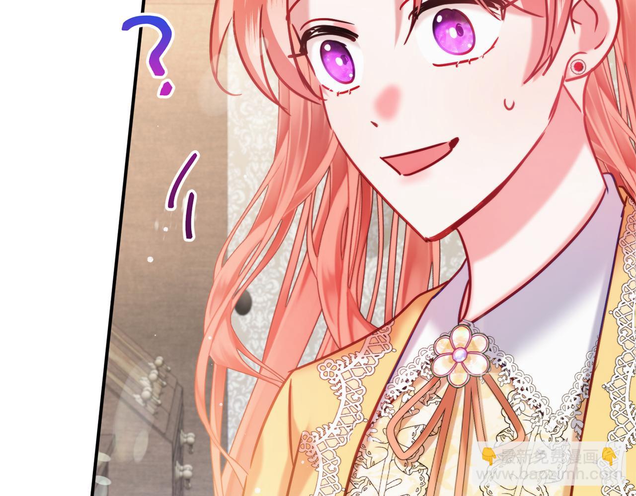 第57话 不舒服吗？159