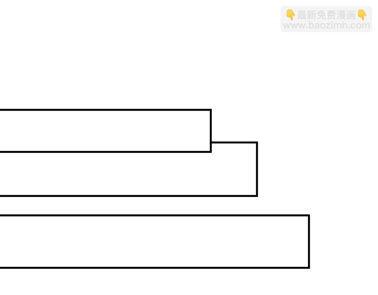 第57话 不舒服吗？16