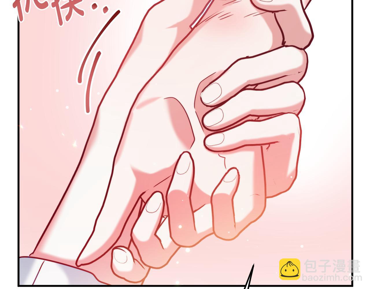 第57话 不舒服吗？165