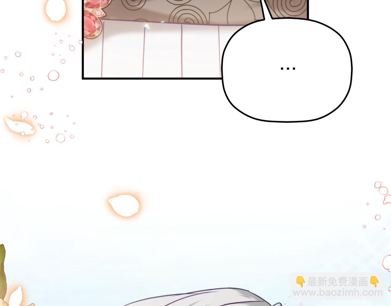 第57话 不舒服吗？177