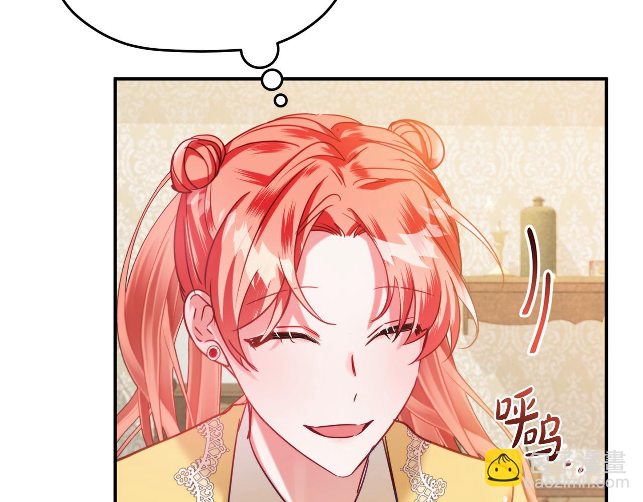 第57话 不舒服吗？181