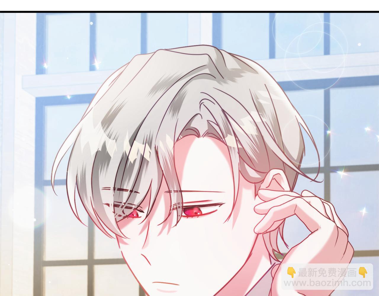 第57话 不舒服吗？195