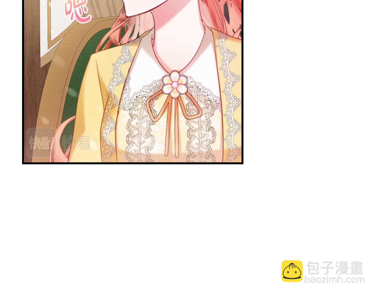第57话 不舒服吗？21