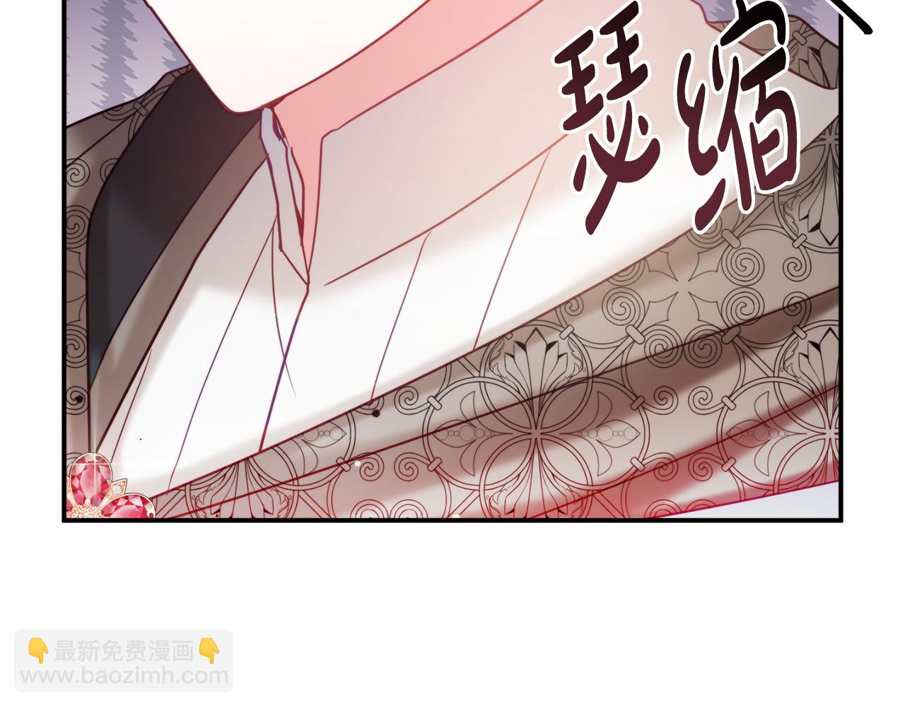 第57话 不舒服吗？32