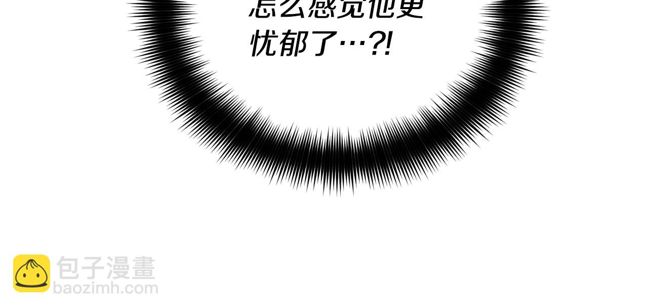 第57话 不舒服吗？35