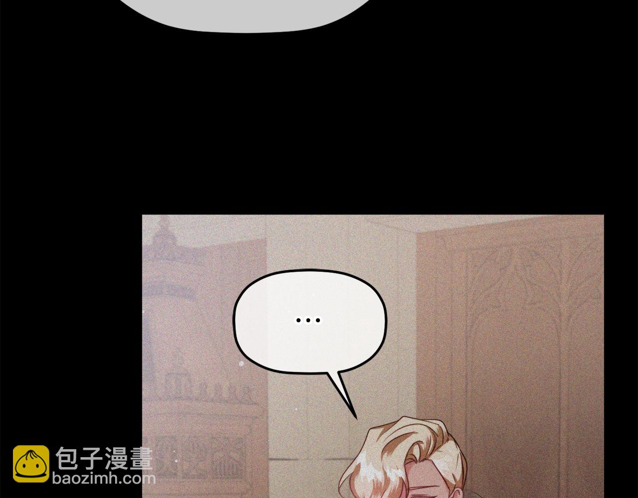 第57话 不舒服吗？55