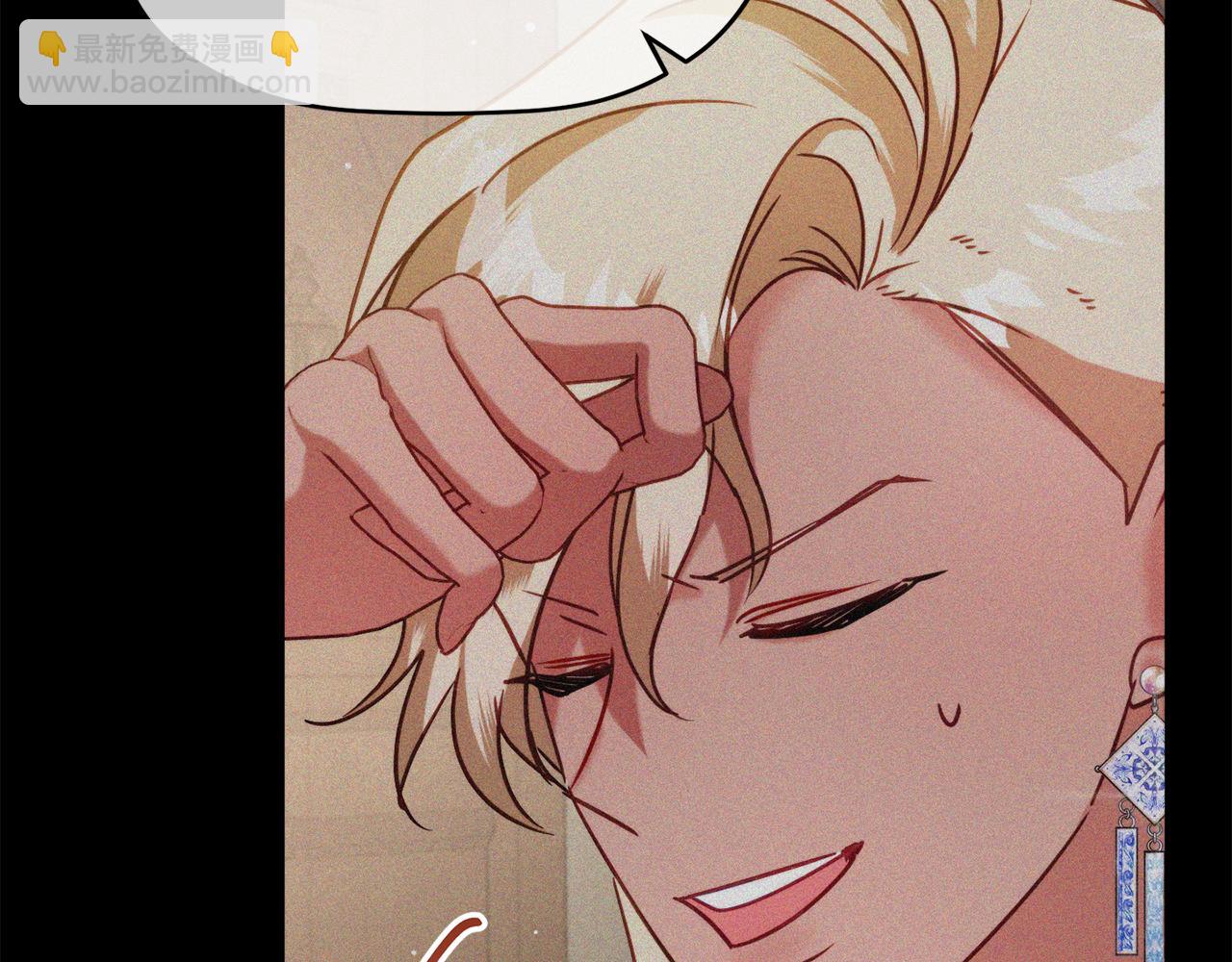 第57话 不舒服吗？65