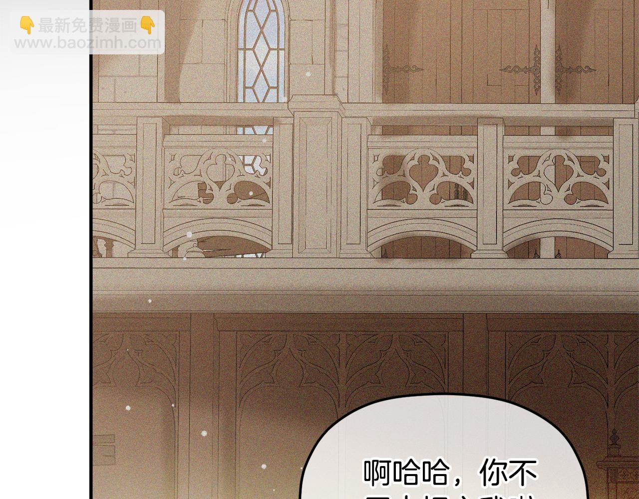 第57话 不舒服吗？68