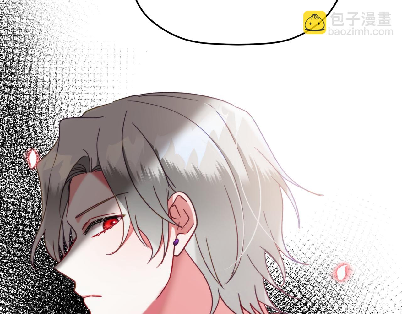 第57话 不舒服吗？7