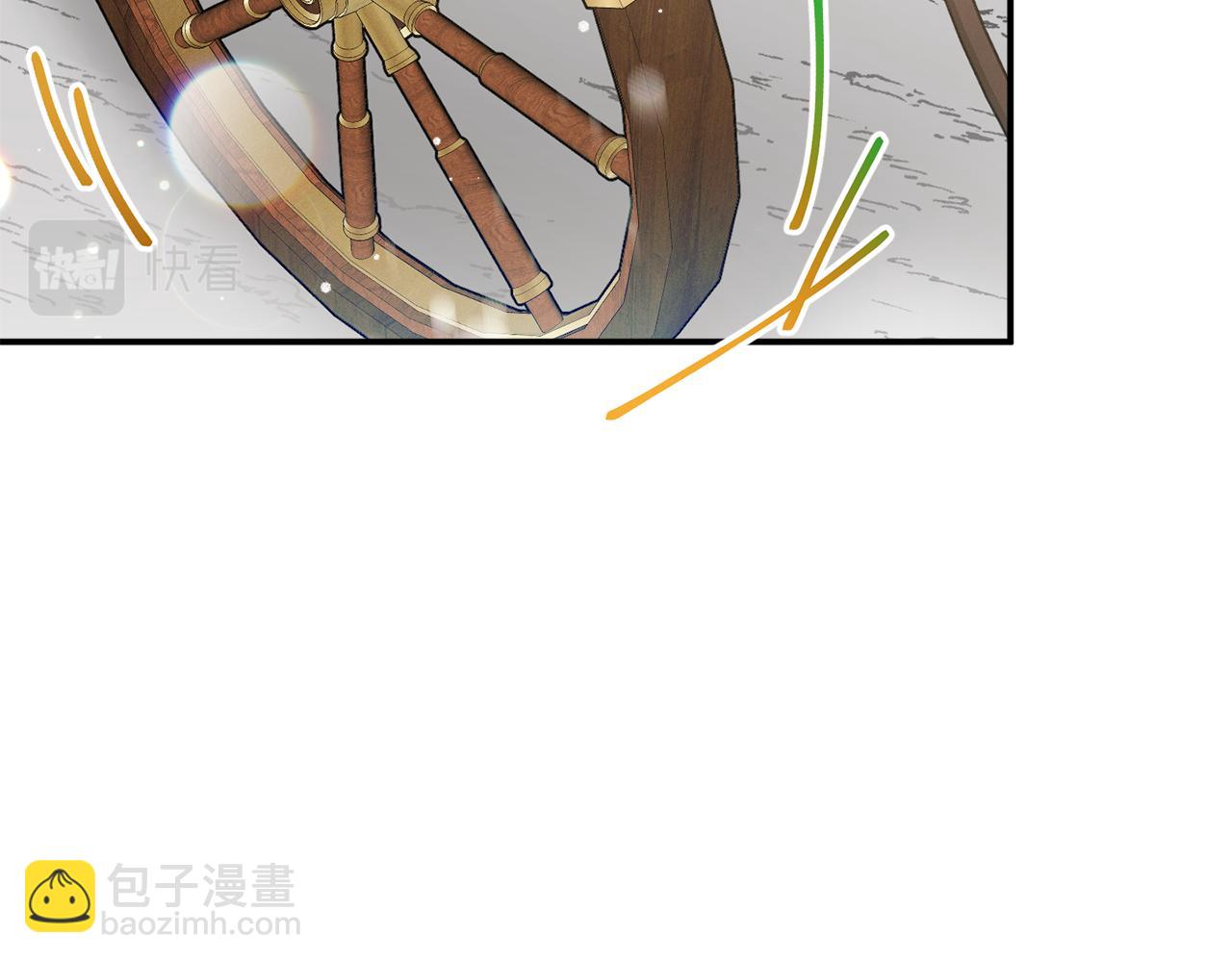 第57话 不舒服吗？76