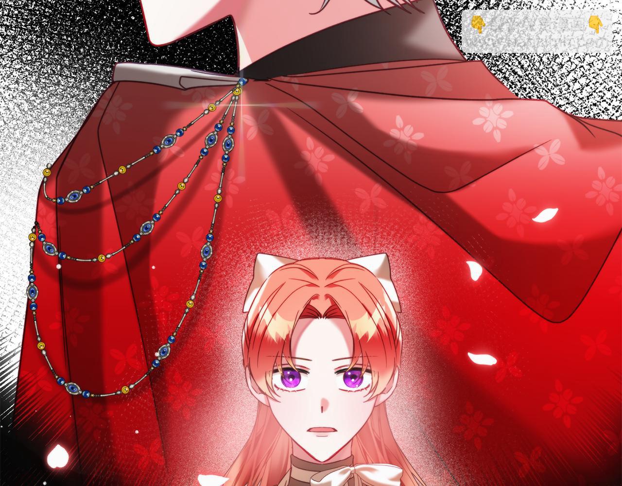 第57话 不舒服吗？8
