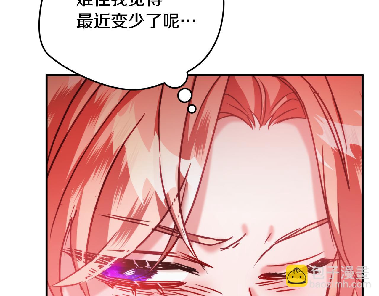 第58话 摸头杀106